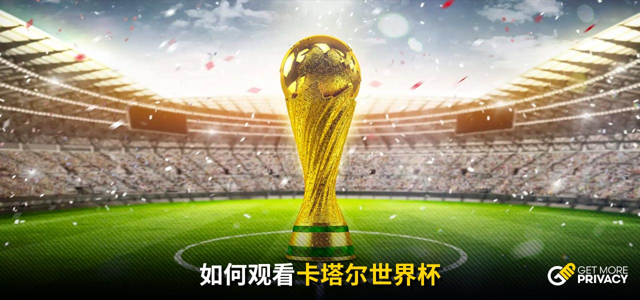 卓越表现